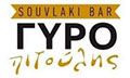 Logo SOUVLAKI BAR GYROPITOULIS