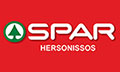 Λογότυπο SPAR HYPER MARKET