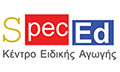 Λογότυπο SPECED - ΓΕΡΑΒΕΛΗ