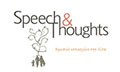 Λογότυπο SPEECH & THOUGHTS - ΟΙΚΟΝΟΜΟΥ ΙΩΑΝΝΑ