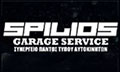Logo SPILIOS GARAGE SERVICE