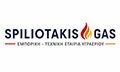 Λογότυπο SPILIOTAKIS GAS
