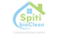 Logo SPITI BIOCLEAN