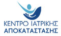Λογότυπο ΣΤΑΜΑΤΑΚΗΣ ΓΕΩΡΓΙΟΣ - ΚΕΝΤΡΟ ΙΑΤΡΙΚΗΣ ΑΠΟΚΑΤΑΣΤΑΣΗΣ