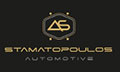 Λογότυπο STAMATOPOULOS AUTOMOTIVE - ΣΤΑΜΑΤΟΠΟΥΛΟΣ ΦΩΤΙΟΣ