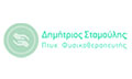 Logo STAMOULIS K. DIMITRIOS