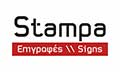 Λογότυπο STAMPA
