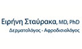 Logo STAVRAKA EIRINI