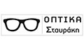 Λογότυπο ΣΤΑΥΡΑΚΗ ΔΗΜΗΤΡΑ