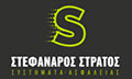 Logo STEFANAROS STRATOS