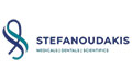 Λογότυπο STEFANOUDAKIS MEDICALS