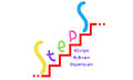 Logo STEPS 2 TALK