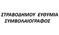 Logo STRAVODIMOU EFTHYMIA