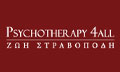 Logo STRAVOPODI ZOI