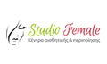 Logo STUDIO FEMALE
