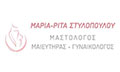 Λογότυπο ΣΤΥΛΟΠΟΥΛΟΥ ΜΑΡΙΑ - ΡΙΤΑ MD