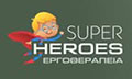 Λογότυπο SUPERHEROES - ΔΗΜΗΤΡΙΟΥ ΕΥΘΥΜΙΑ