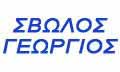 Logo SVOLOS GEORGIOS
