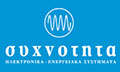 Logo SYCHNOTITA - VASILAKIS KONSTANTINOS