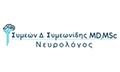 Λογότυπο ΣΥΜΕΩΝΙΔΗΣ ΣΥΜΕΩΝ