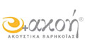 Logo SYNAKOI