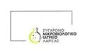 Logo ΣΥΓΧΡΟΝΟ ΜΙΚΡΟΒΙΟΛΟΓΙΚΟ ΙΑΤΡΕΙΟ ΛΑΡΙΣΑΣ - ΜΠΑΜΠΑΛΙΑΡΗ Β. - ΧΕΛΙΔΩΝΗ Α