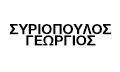 Logo SYRIOPOULOS GEORGIOS