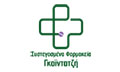 Logo SYSTEGASMENA FARMAKEIA GKAINTATZIS VASILIS & GKAINTATZI EVDOXIA