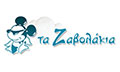 Λογότυπο ΤΑ ΖΑΒΟΛΑΚΙΑ