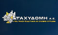 Λογότυπο ΤΑΧΥΔΟΜΗ Α.Ε.