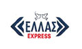 Logo TACHYDROMIKI ELLAS EXPRESS