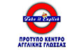 Λογότυπο TAKE IT ENGLISH - ΠΡΟΤΥΠΟ ΚΕΝΤΡΟ ΑΓΓΛΙΚΗΣ ΓΛΩΣΣΑΣ