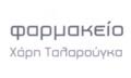 Logo TALAROUGKAS I. CHARIS