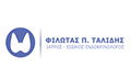 Λογότυπο ΤΑΛΙΔΗΣ Π. ΦΙΛΩΤΑΣ