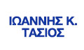 Logo TASIOS IOANNIS