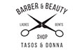 Λογότυπο TASOS DONNA HAIR