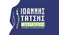 Λογότυπο ΤΑΤΣΗΣ ΙΩΑΝΝΗΣ