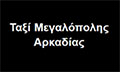 Logo TAXI MEGALOPOLIS - KOULOURIS THEODOROS