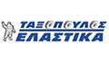 Logo TAXOPOULOS