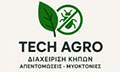 Λογότυπο TECH AGRO - ΠΑΛΑΙΟΛΟΓΟΥ ΚΩΝΣΤΑΝΤΙΝΟΣ