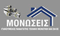 Logo TECHNIKI MONOTIKI KAI SIA EE P. GIAKOUMELOS