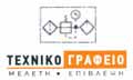 Logo TECHNIKO GRAFEIO - GEORGIADIS P. DAMIANOS