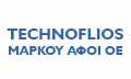 Λογότυπο TECHNOFLIOS - ΜΑΡΚΟΥ ΑΦΟΙ ΟΕ