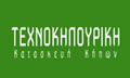 Λογότυπο ΤΕΧΝΟΚΗΠΟΥΡΙΚΗ