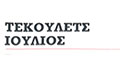 Logo TECULET IULIAN