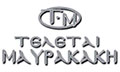 Λογότυπο ΤΕΛΕΤΑΙ ΜΑΥΡΑΚΑΚΗ