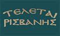 Logo TELETAI RISVANIS CHRISTOS