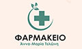 Λογότυπο ΤΕΛΩΝΗ ΑΝΝΑ-ΜΑΡΙΑ