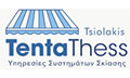 Λογότυπο TENTA THESS