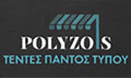 Λογότυπο ΤENTES POLYZOIS